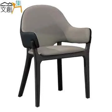 【文創集】羅可咖啡色透氣皮革L型沙發組合(四人座＋椅凳組合) 歷史價格詳細信息