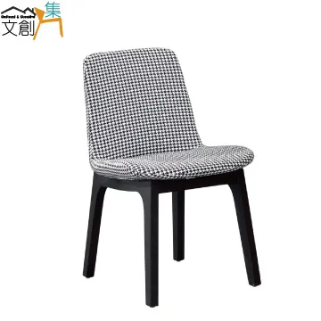 雅瑪二人組椅、雅瑪三人組椅 歷史價格詳細信息