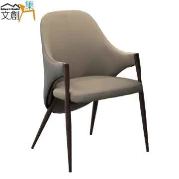 [文創集]維斯   現代4.3尺雲紋石面餐桌 歷史價格詳細信息