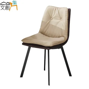 【文創集】吉蒂4.3尺岩板轉盤式圓餐桌皮革椅組合(一桌四椅組合) 歷史價格詳細信息