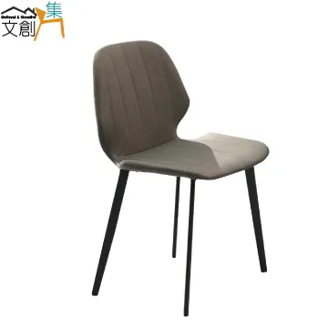 [文創集]克里斯多 時尚2尺四門高鞋櫃/玄關櫃 歷史價格詳細信息