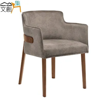 [文創集]克莉絲   時尚6尺木紋雙人加大床頭片(二色可選＋不含床底) 歷史價格詳細信息