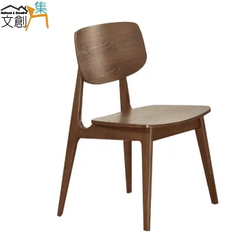 【文創集】亞莉特4.3尺岩板餐桌 歷史價格詳細信息