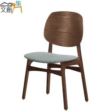 【文創集】艾琳莉北歐風棉麻布曲面實木餐椅二入組合(二張餐椅組合販售出貨) 歷史價格詳細信息