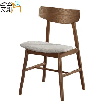 【文創集】韋斯卡實木4.3尺雲紋石面餐桌布餐椅組合(一桌四椅組合) 歷史價格詳細信息