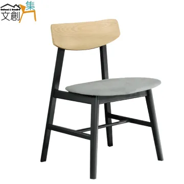 【文創集】蘿亞克5.7尺北歐風實木餐桌 歷史價格詳細信息