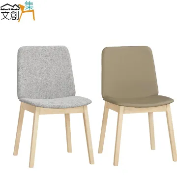 [文創集]克莉絲   時尚6尺木紋雙人加大床頭片(二色可選＋不含床底) 歷史價格詳細信息