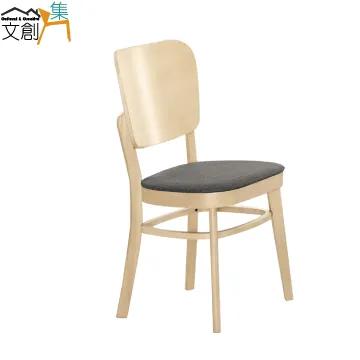 【文創集】達里卡4.7尺高硬度岩板實木餐桌 歷史價格詳細信息