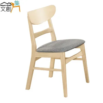 【文創集】德斯韋實木4.3尺雲紋石面餐桌布餐椅組合(一桌四椅組合) 歷史價格詳細信息