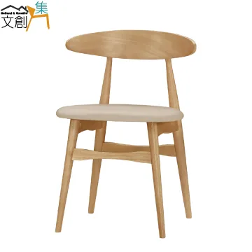 【文創集】 麗絲淺橡4.2尺二抽二門大茶几(附收納椅凳二張) 歷史價格詳細信息