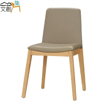 【文創集】 麗絲淺橡4.2尺二抽二門大茶几(附收納椅凳二張) 歷史價格詳細信息