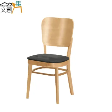 【文創集】瑪西卡4.7尺高硬度岩板實木餐桌 歷史價格詳細信息