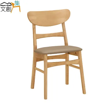 【文創集】韋斯卡實木4.3尺雲紋石面餐桌布餐椅組合(一桌四椅組合) 歷史價格詳細信息