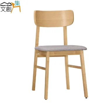 【文創集】瓦維爾4.7尺岩板實木餐桌布餐椅組合(一桌四椅組合) 歷史價格詳細信息