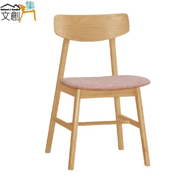 【文創集】卡瓦特6尺高硬度岩板實木餐桌 歷史價格詳細信息