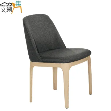 【文創集】瑪羅雙色透氣皮革餐椅(二色可選) 歷史價格詳細信息