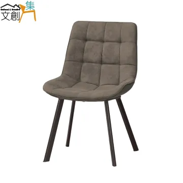 【文創集】韋斯卡實木4.3尺雲紋石面餐桌布餐椅組合(一桌四椅組合) 歷史價格詳細信息