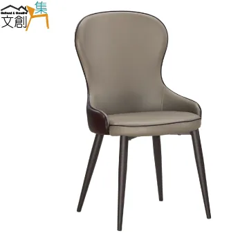 【文創集】華戈6尺岩板實木餐桌椅組合(一桌六椅組合＋餐椅二色可選) 歷史價格詳細信息