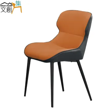 [文創集]伯特 亞麻紋透氣皮革餐椅(二色可選) 歷史價格詳細信息