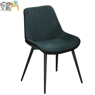 【文創集】馬萊雙色2.7尺二抽鐵腳書桌 歷史價格詳細信息