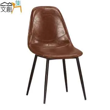 【文創集】華戈6尺岩板實木餐桌椅組合(一桌六椅組合＋餐椅二色可選) 歷史價格詳細信息