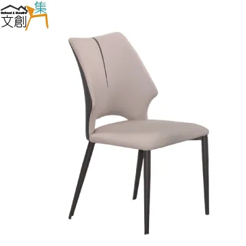 【文創集】梅亞4.3尺岩板餐桌 歷史價格詳細信息