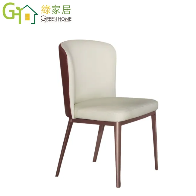 【文創集】勞夫 環保2.6尺南亞塑鋼四門中空高鞋櫃/收納櫃 歷史價格詳細信息