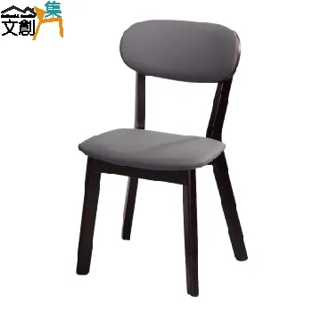 【文創集】詹斯4.3尺實木餐桌貓抓皮餐椅組合(一桌四椅組合) 歷史價格詳細信息