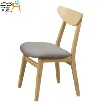 【文創集】詹斯4.3尺實木餐桌貓抓皮餐椅組合(一桌四椅組合) 歷史價格詳細信息