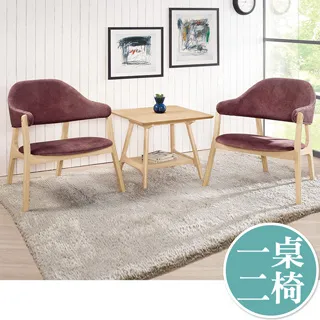 Bernice-德雷2尺方型小茶几/邊几/邊桌 歷史價格詳細信息