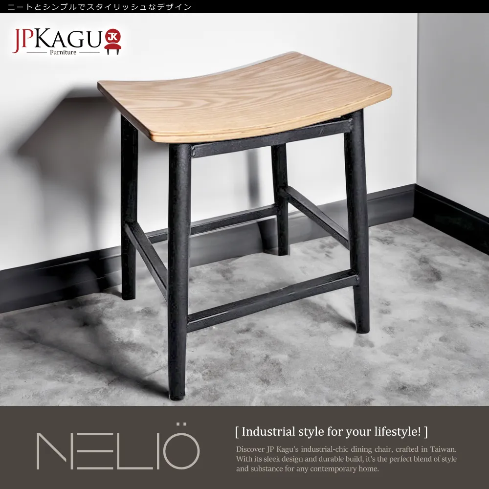 JP Kagu 日式簡約掀蓋皮收納椅沙發椅80cm 歷史價格詳細信息