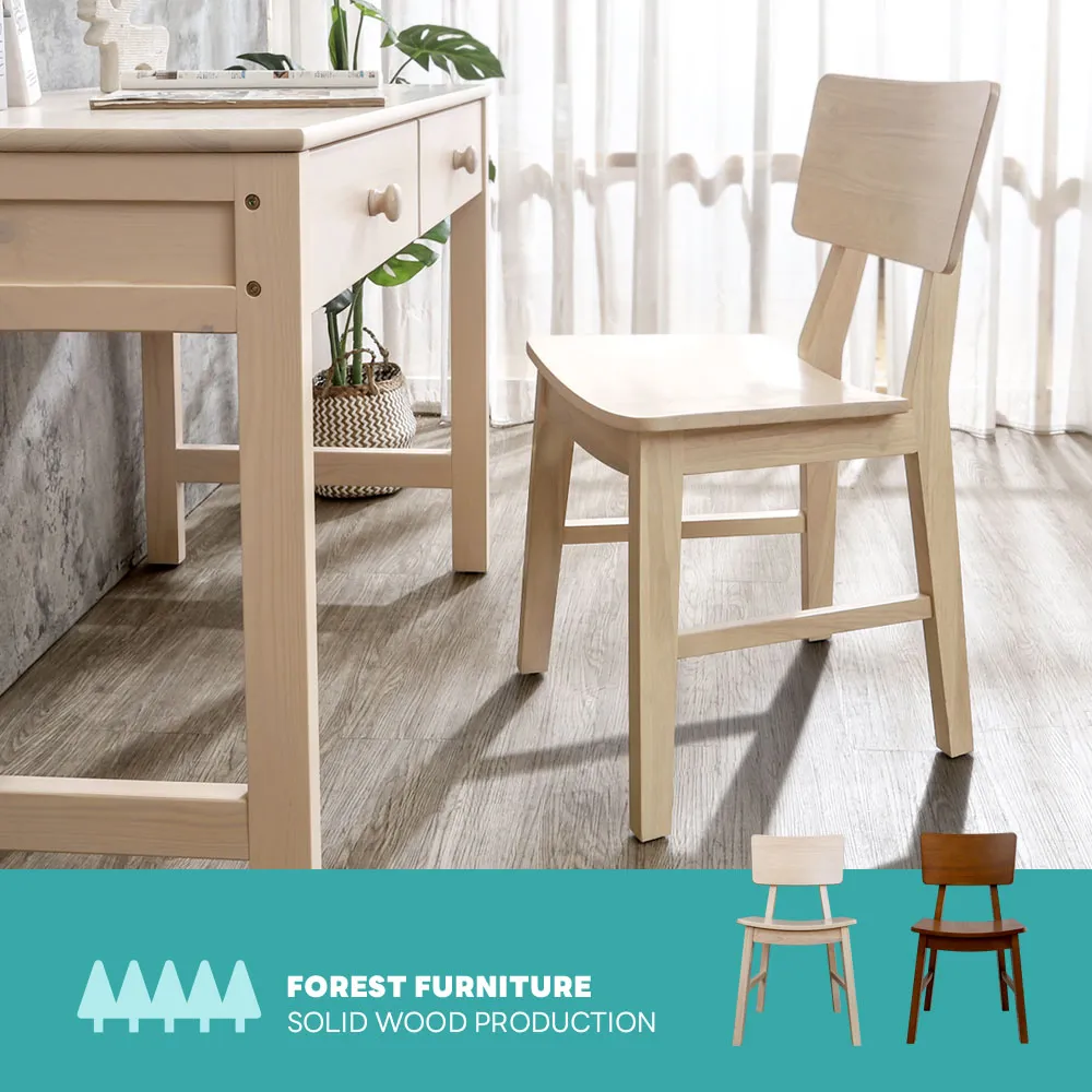 Boden-森林家具 維爾5尺雙人全實木床底(不含床頭片及床墊) 歷史價格詳細信息