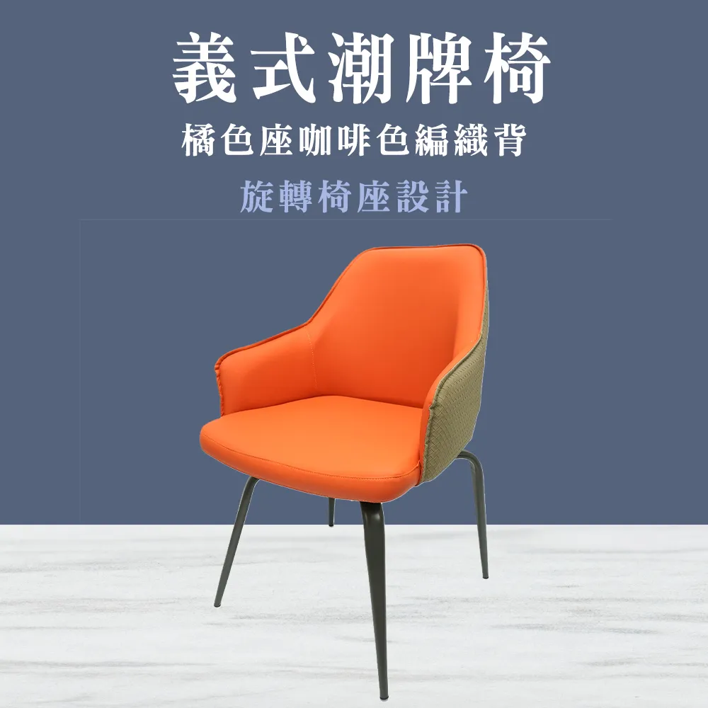 潮牌橙色字母籃球襪子男長襪秋冬季中筒襪女潮長筒男生純棉運動襪 歷史價格詳細信息