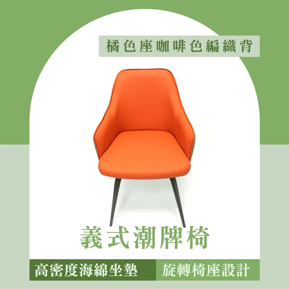 潮牌橙色字母籃球襪子男長襪秋冬季中筒襪女潮長筒男生純棉運動襪 歷史價格詳細信息