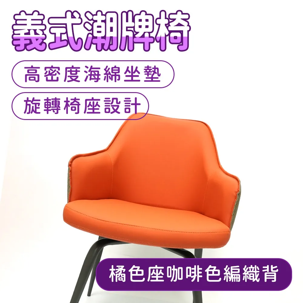 潮牌橙色字母籃球襪子男長襪秋冬季中筒襪女潮長筒男生純棉運動襪 歷史價格詳細信息