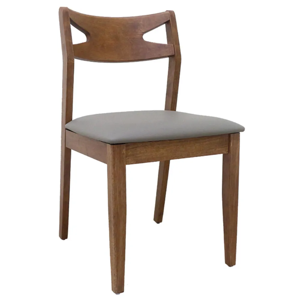 【AT HOME】深灰色貓抓皮腳椅 現代簡約(亞瑟) 歷史價格詳細信息