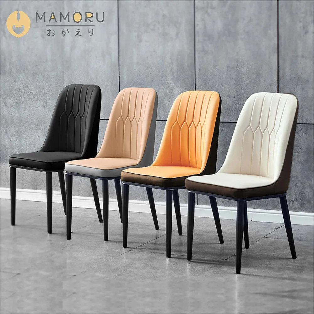 【MAMORU】經典不鏽鋼成人凹槽衣架-加粗版 100入(衣架/簡易衣架/防滑衣架/凹槽衣架/三角衣架) 歷史價格詳細信息