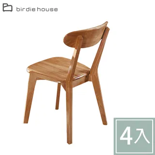 Birdie-森約3.5尺單人置物型插座床頭實木床架(兩色可選) 歷史價格詳細信息