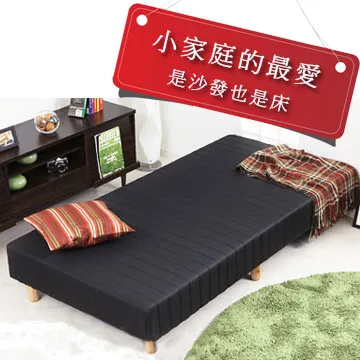 世界名椅Cassina K10 歷史價格詳細信息