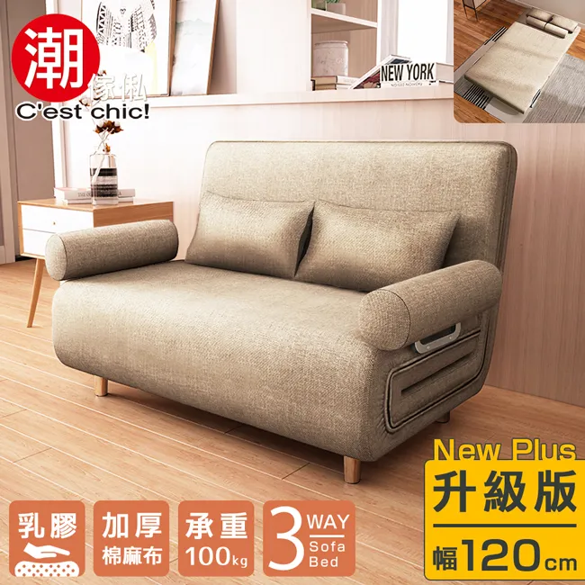 奶茶店小沙發簡約款輕奢酒店售樓處洽談接待區桌椅組合 歷史價格詳細信息