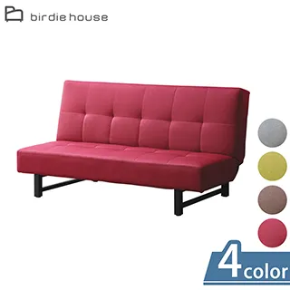 Birdie-莉卡5尺雙人實木床架 歷史價格詳細信息