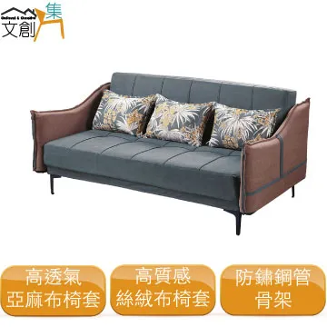 【二世力】雙面布.二世力打蠟洗車兩用布40*30(車麗屋) 歷史價格詳細信息