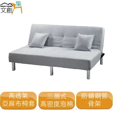 [文創集]金曼 時尚5.9尺雲紋石面電視櫃(三色可選) 歷史價格詳細信息