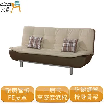 【文創集】塞拉耶1.2尺岩板小茶几/小邊几 歷史價格詳細信息