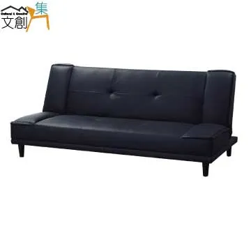 [文創集]拉烏 時尚4尺雲紋石面大茶几 歷史價格詳細信息