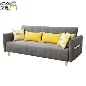 【文創集】亞蘭仕  環保5尺雙人南亞塑鋼四抽屉床底(床尾＆側邊開合四抽屜設置) 歷史價格詳細信息