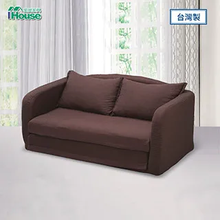 【Ihouse】克斯 雜誌圓小邊几 歷史價格詳細信息