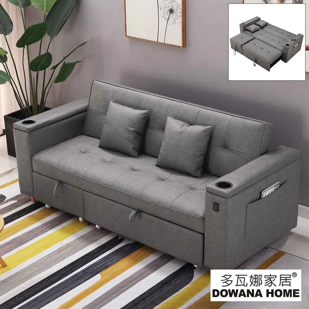 【多瓦娜】利拉工業5尺貓抓皮床頭箱/二色 歷史價格詳細信息