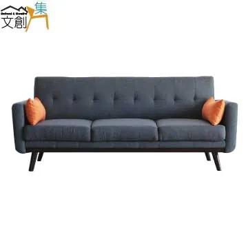 【文創集】海格1.3尺開放多格高玄關櫃/收納櫃(二色可選) 歷史價格詳細信息