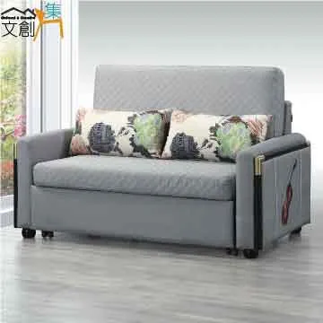 [文創集]帕尼庫 現代風1.6尺單抽皮革床頭櫃(二色可選) 歷史價格詳細信息